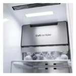 یخ کروی یخچال فریزر ال جی X267 مدل GR-X267CSHW